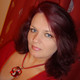 Inna, 53