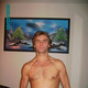 Arne Eduard ����, 62