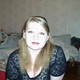 Inga, 43