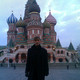 TOM, 39