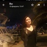 ANARINA, 42