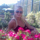 Melek, 46