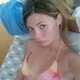 �������, 44