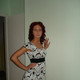 Lena, 39