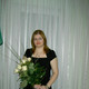 Elena, 40