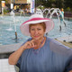 inna, 72