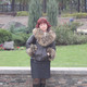 Nina, 62