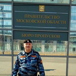 volody, 58