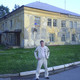 ������, 43
