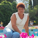 Antonina, 64