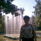 Tanya, 67