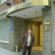 Alexey G.....ev, 45