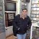 Samir, 53