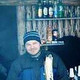 Taras, 46