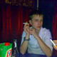 �����, 41
