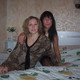Irina, 46