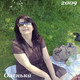 olga, 65 (3 ����, 0 �����)