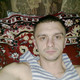 Kostya, 41