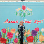 Svetlana, 65