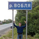 Vadim, 38