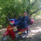 Alexsander, 36