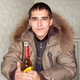 Radamir, 37