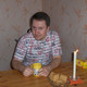 Sergej, 48