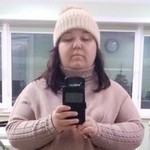 Natali, 44