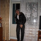 Boss, 38