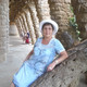 roza, 74