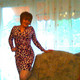 Alina, 56