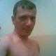 andrey, 44