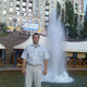 OLEG, 63