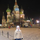 Oxana, 44