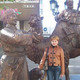 Tanja, 54