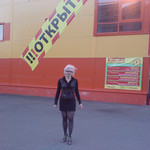 Elena, 54
