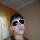 RamiSss, 33