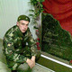 ���������, 39 (1 ����, 0 �����)