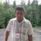 Arman, 46