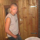 andris, 46 (1 ����, 0 �����)