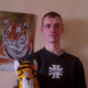 LEONID, 46