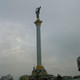 cagri, 50