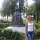 natalia, 53