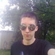 Alex, 33