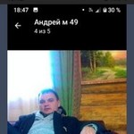 ������, 56