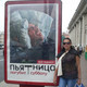 �����, 44 (1 ����, 0 �����)