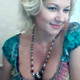 ��������, 53