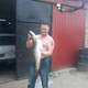 ���������, 54