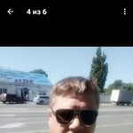 ������, 44