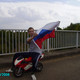 dima, 38